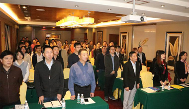 Casting quality, strong self-confidence, heavy service and increased efficiency - 2019 Guangdong Zhenghe Engineering Co., Ltd. Annual Meeting Notes