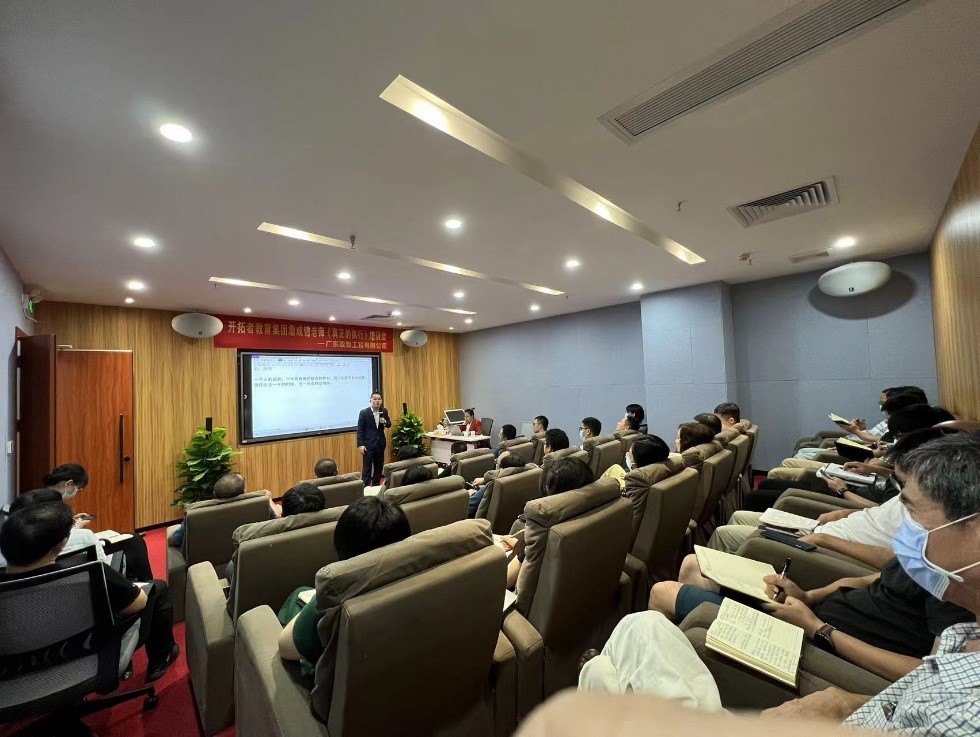 真正的執行是一種文化