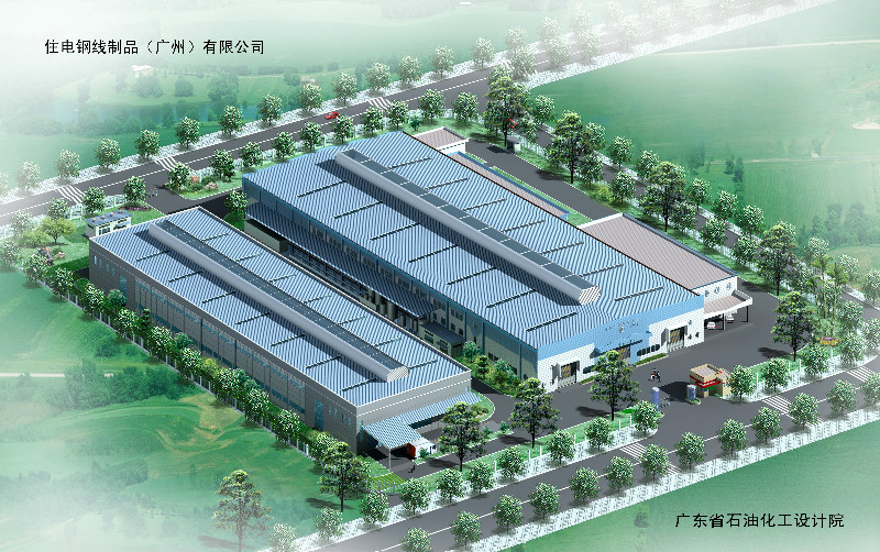 Guangzhou Zhudian Steel Wire Products Factory expansion project
